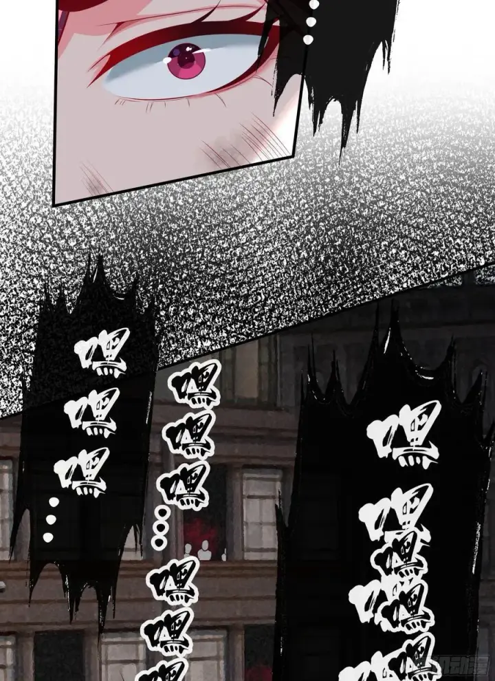 漫画《从红月开始》132 中心城篇：疯子的笑声第47张图