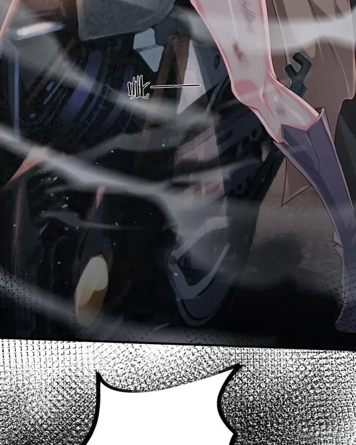 漫画《从红月开始》132 中心城篇：疯子的笑声第65张图