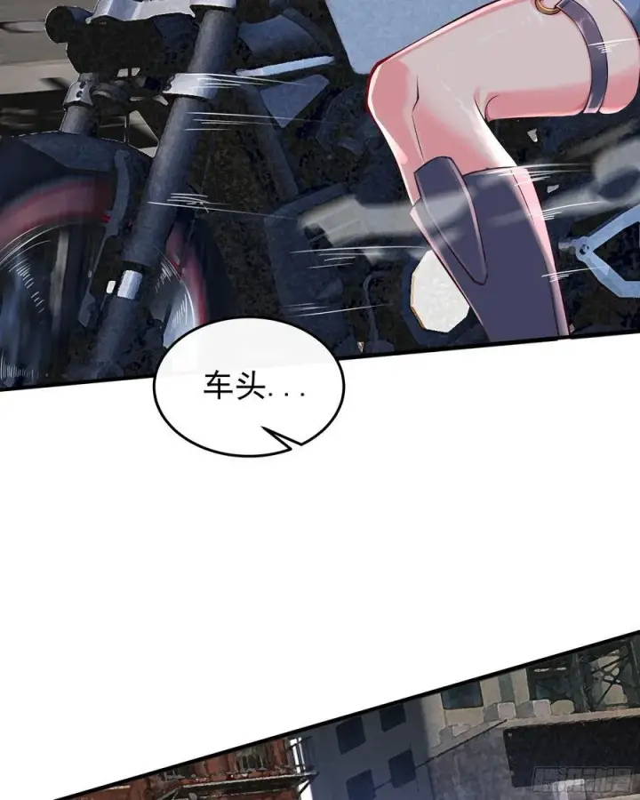 漫画《从红月开始》132 中心城篇：疯子的笑声第8张图