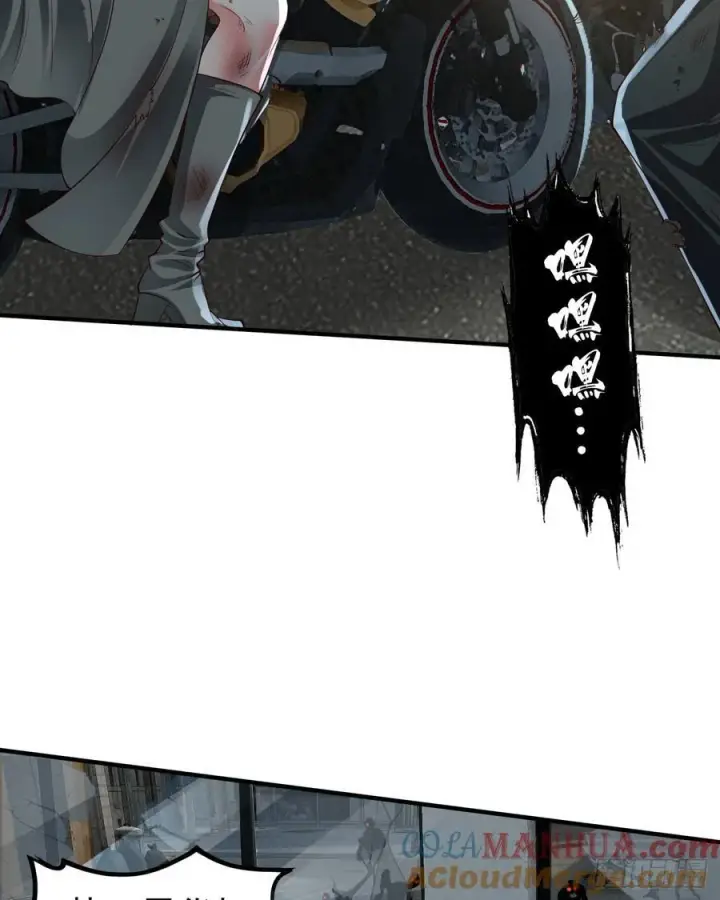 漫画《从红月开始》133 中心城篇：我想直捣黄龙第10张图