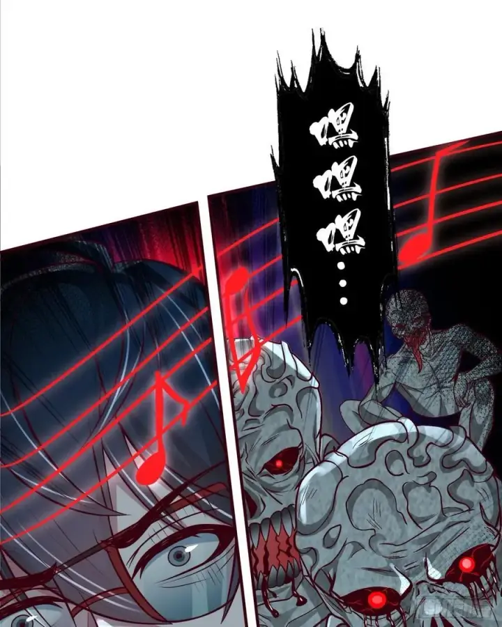 漫画《从红月开始》133 中心城篇：我想直捣黄龙第23张图