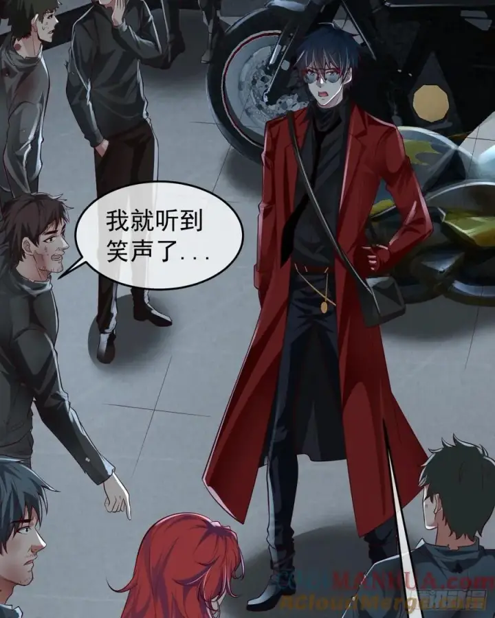 漫画《从红月开始》133 中心城篇：我想直捣黄龙第37张图