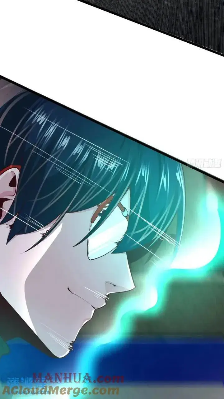 漫画《从红月开始》135 中心城篇：拉琴的大脑第19张图