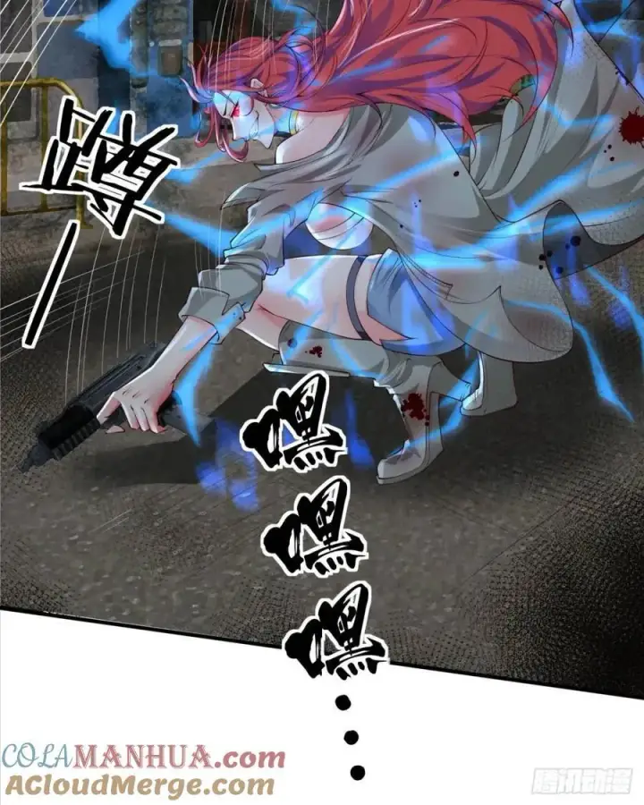 漫画《从红月开始》136 中心城篇：我被污染了？第16张图