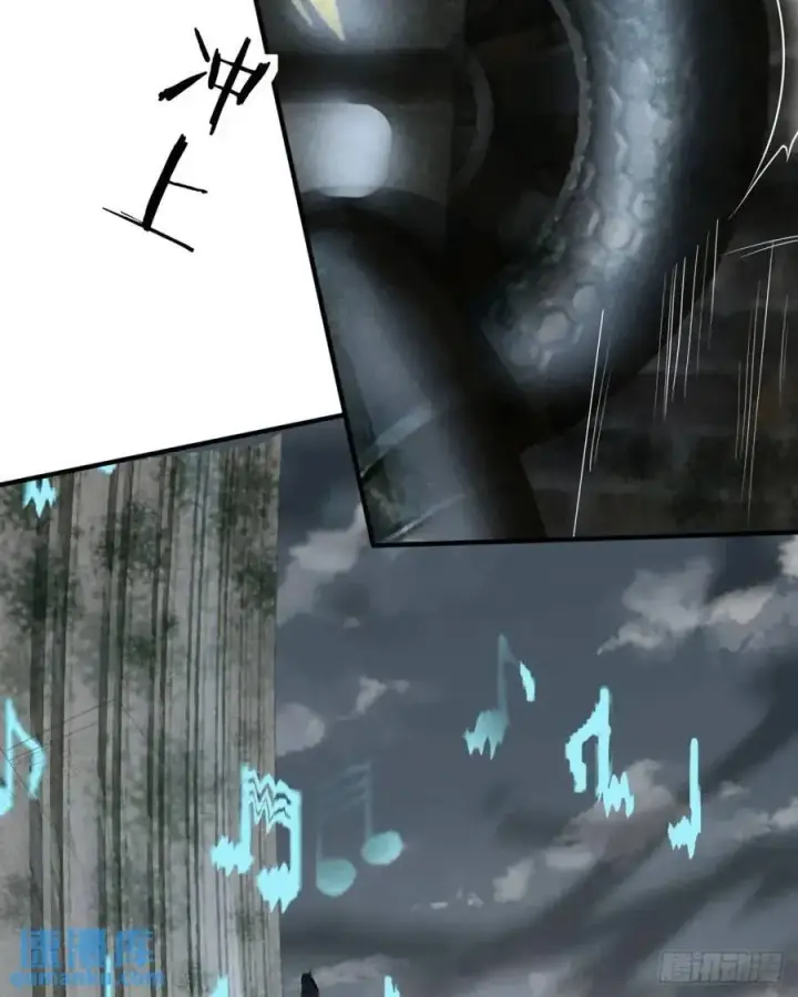 漫画《从红月开始》136 中心城篇：我被污染了？第33张图