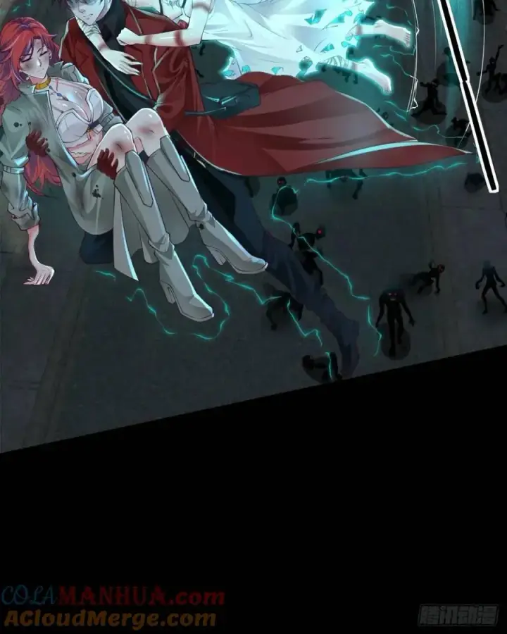 漫画《从红月开始》136 中心城篇：我被污染了？第46张图