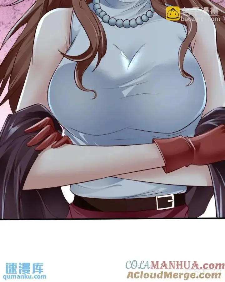 漫画《从红月开始》136 中心城篇：我被污染了？第58张图