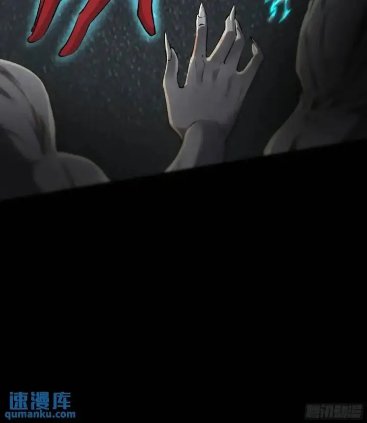 漫画《从红月开始》137 中心城篇：汪汪队立大功第12张图
