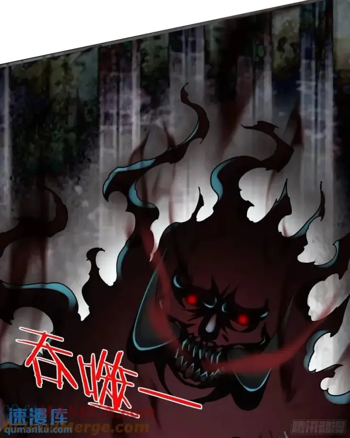 漫画《从红月开始》137 中心城篇：汪汪队立大功第34张图