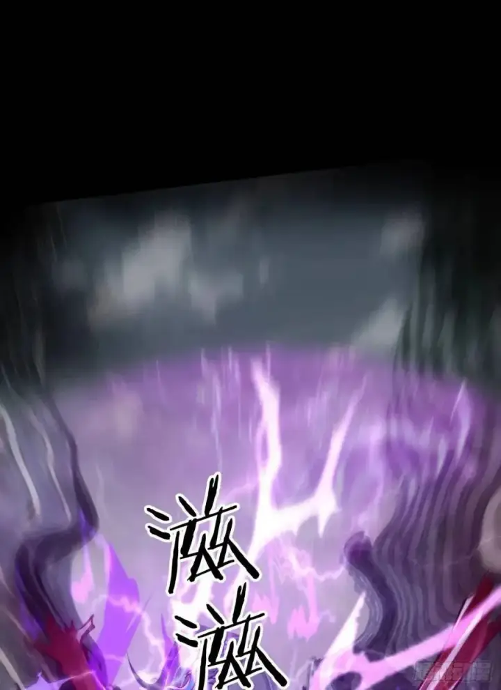 漫画《从红月开始》138 中心城篇：神之脑实验体第24张图