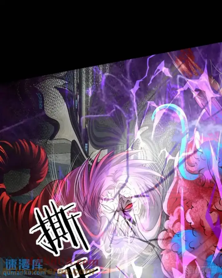 漫画《从红月开始》138 中心城篇：神之脑实验体第43张图