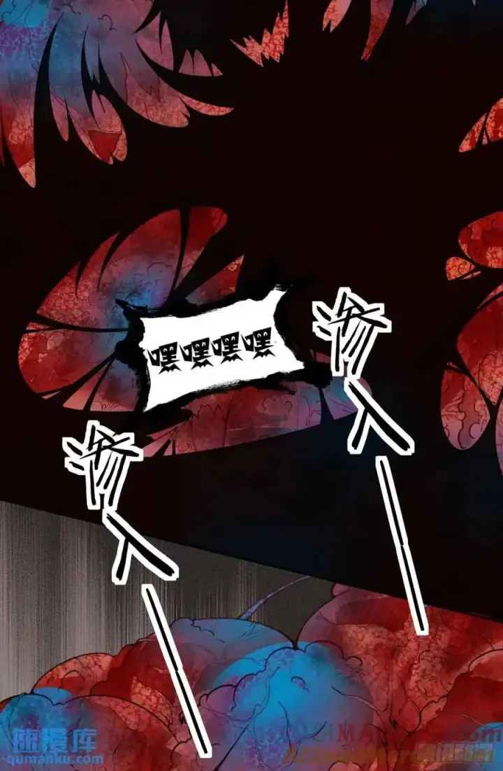 漫画《从红月开始》139 中心城篇：优雅的脚步声第16张图