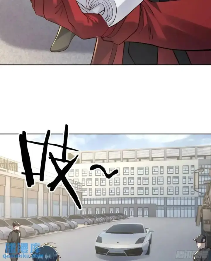 漫画《从红月开始》144 中心城篇：车头与那个人第45张图
