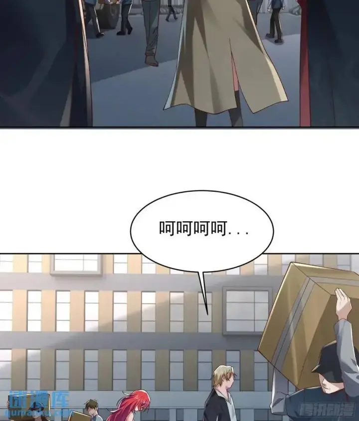 漫画《从红月开始》144 中心城篇：车头与那个人第54张图