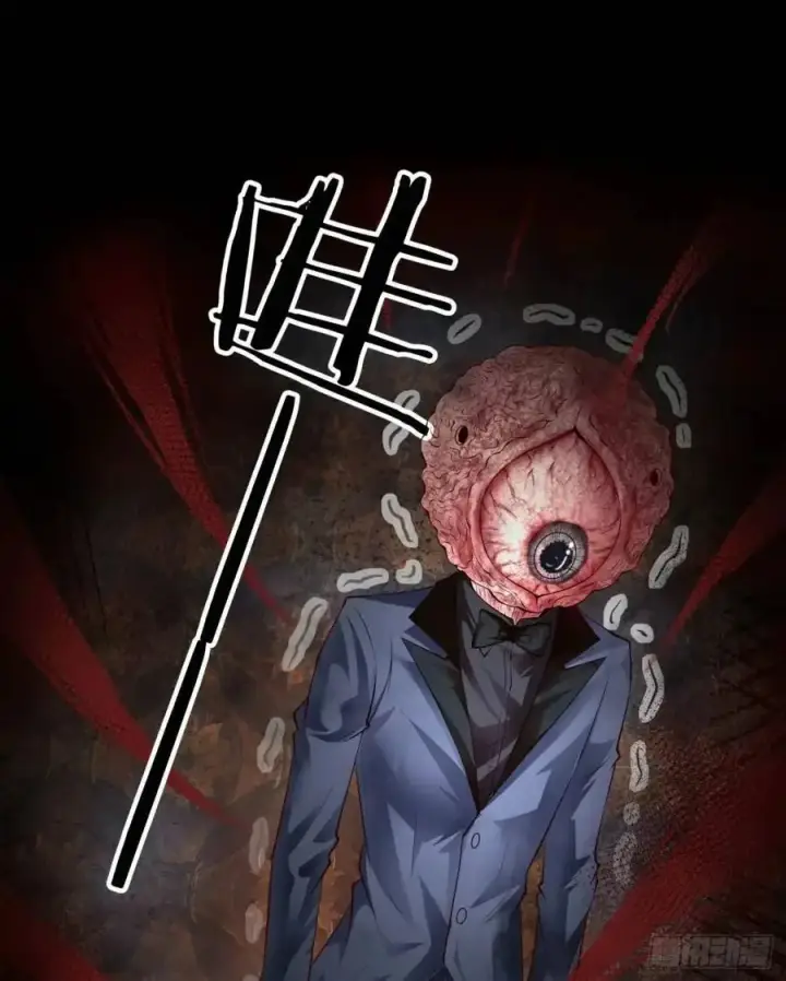 漫画《从红月开始》153 中心城篇：友好的劝说第8张图