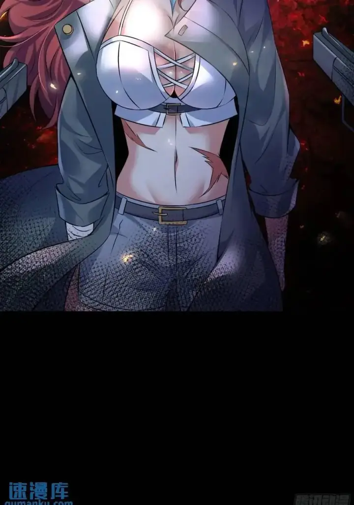 漫画《从红月开始》154 中心城篇：污点证人第50张图