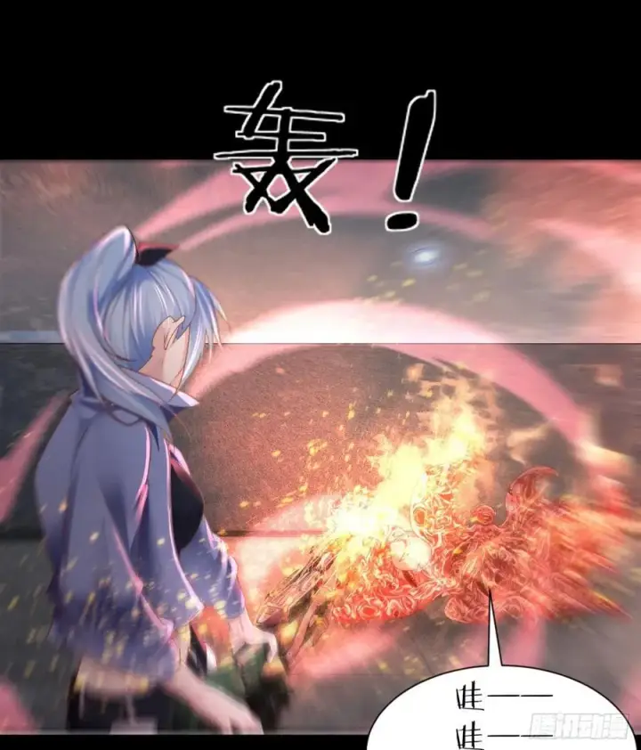 漫画《从红月开始》174 中心城篇：找到她了第11张图