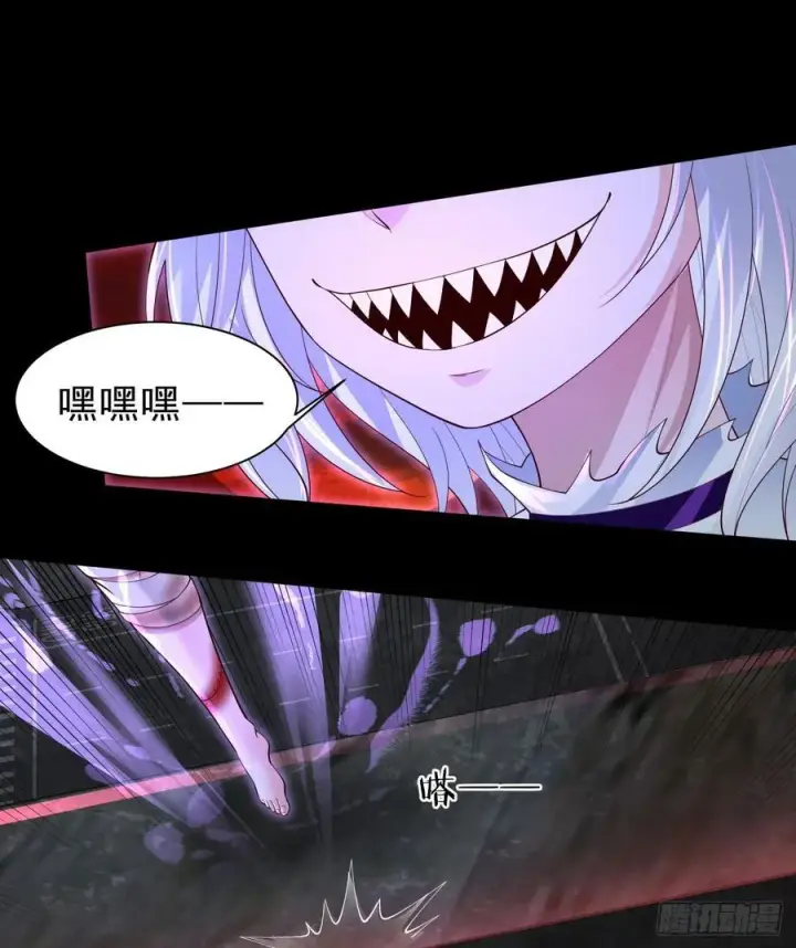 漫画《从红月开始》176 中心城篇：妹妹VS十九第39张图