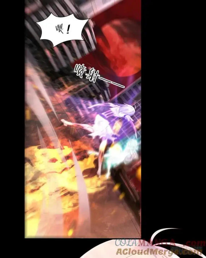 漫画《从红月开始》178 中心城篇：记忆中的女孩第39张图