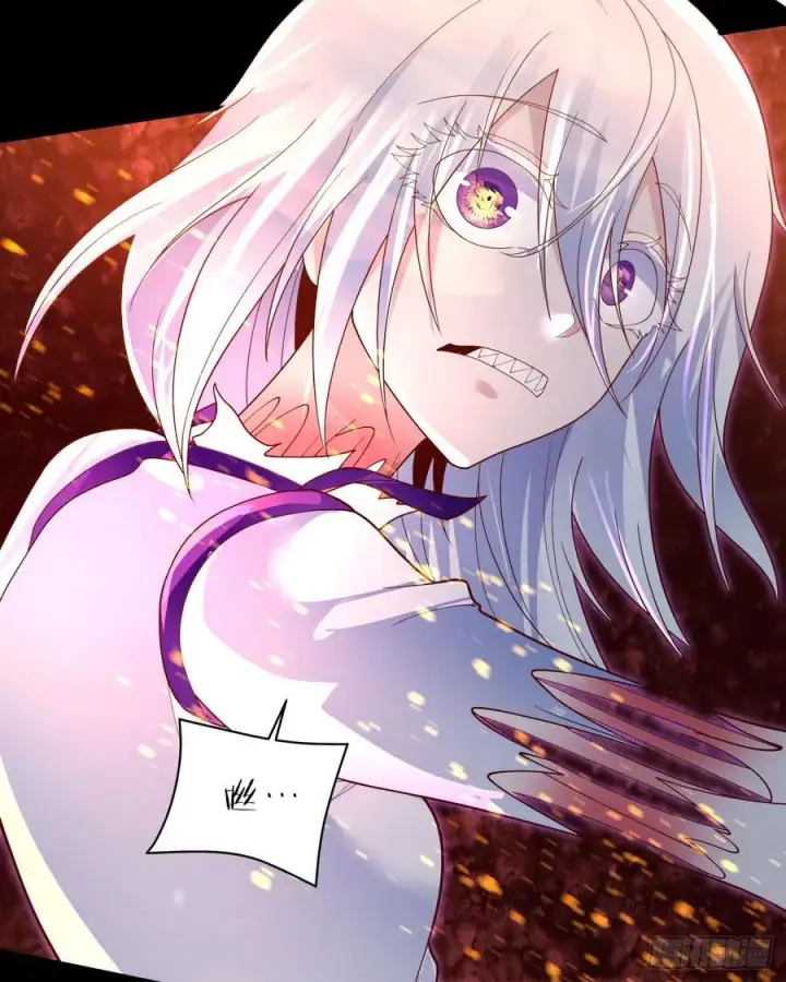漫画《从红月开始》178 中心城篇：记忆中的女孩第40张图