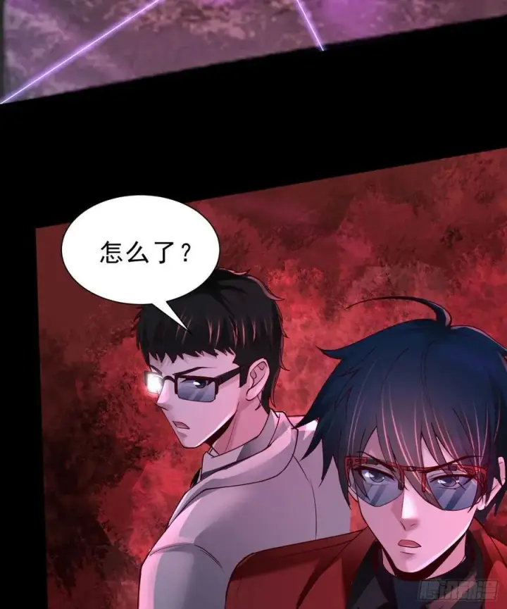 漫画《从红月开始》179 中心城篇：零能力者第14张图