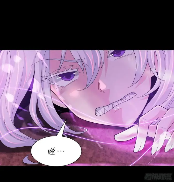 漫画《从红月开始》179 中心城篇：零能力者第27张图