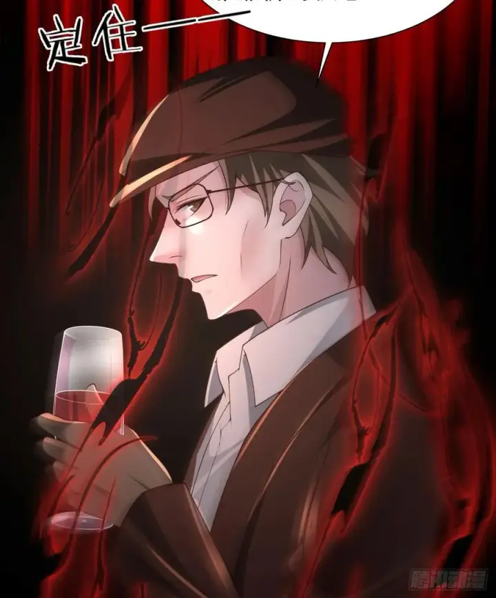 漫画《从红月开始》182 中心城篇：盗火之人第57张图