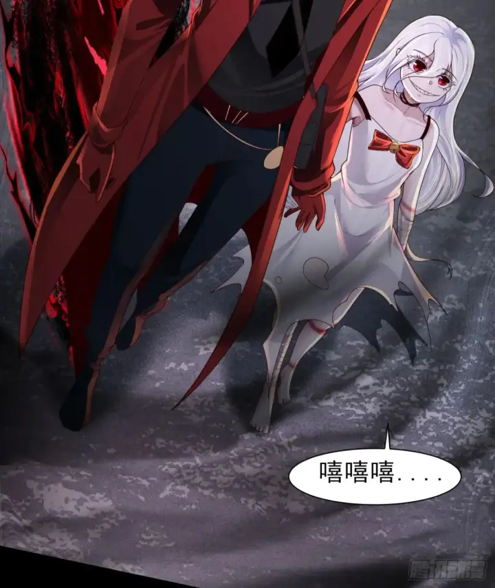 漫画《从红月开始》183 中心城篇：神的诞生第12张图