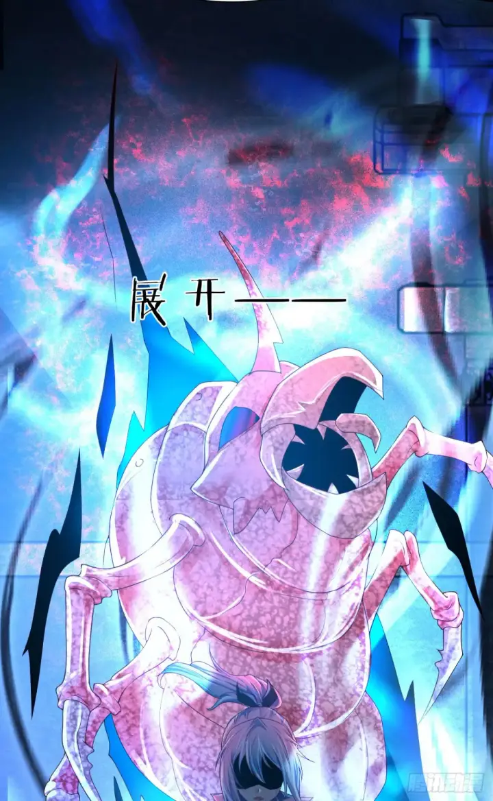 漫画《从红月开始》184·中心城篇：救命啊队长！第13张图