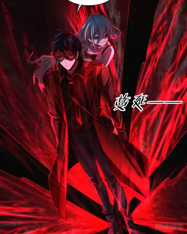 漫画《从红月开始》185·中心城篇：你不是神!第22张图