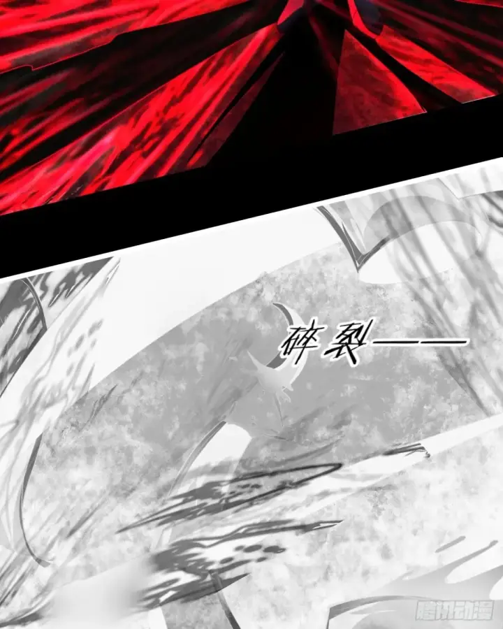漫画《从红月开始》185·中心城篇：你不是神!第23张图