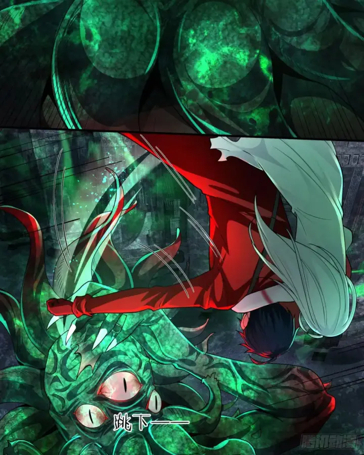 漫画《从红月开始》185·中心城篇：你不是神!第8张图