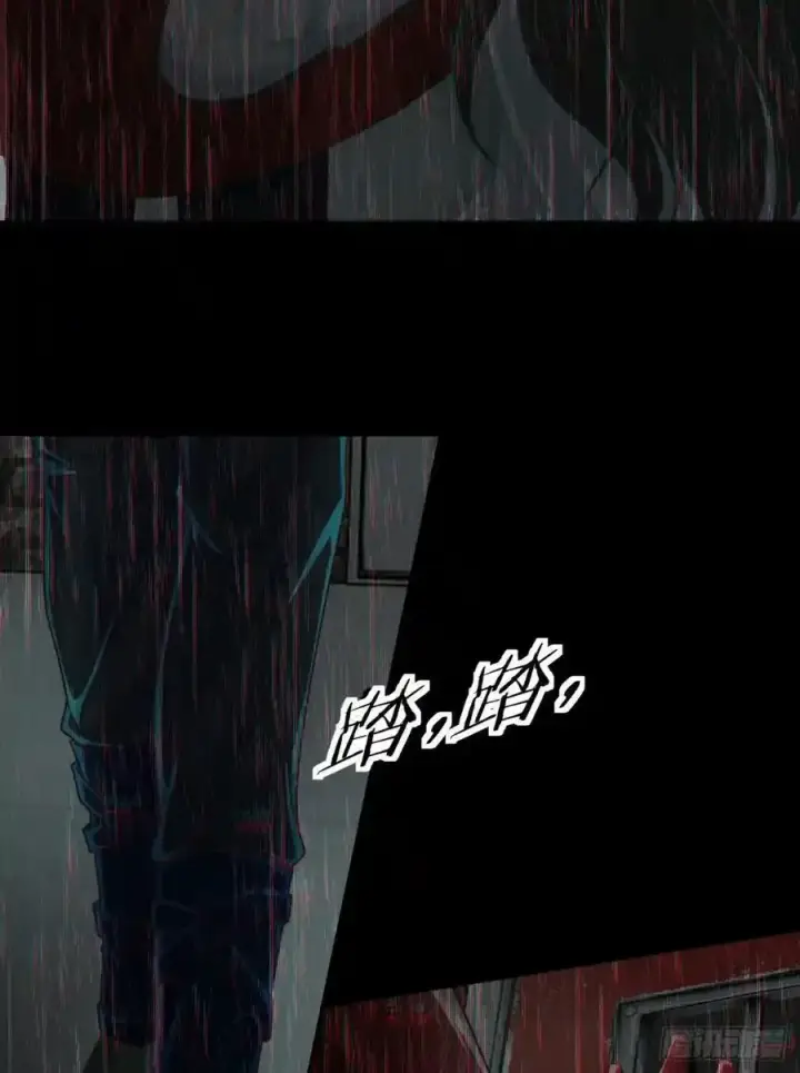 漫画《从红月开始》109 海上国篇：走向那道门第59张图