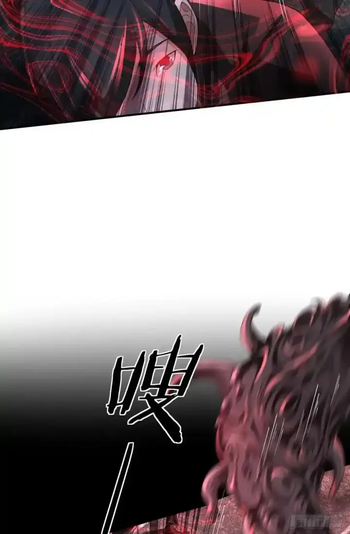 漫画《从红月开始》170 中心城篇：各自为战第10张图