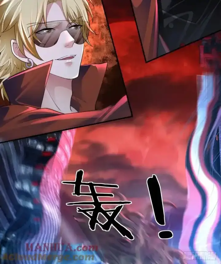 漫画《从红月开始》170 中心城篇：各自为战第13张图