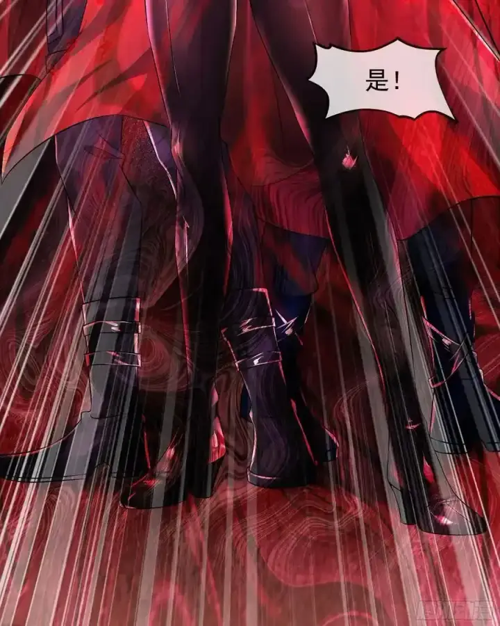 漫画《从红月开始》169 中心城篇：活着的怪物第26张图