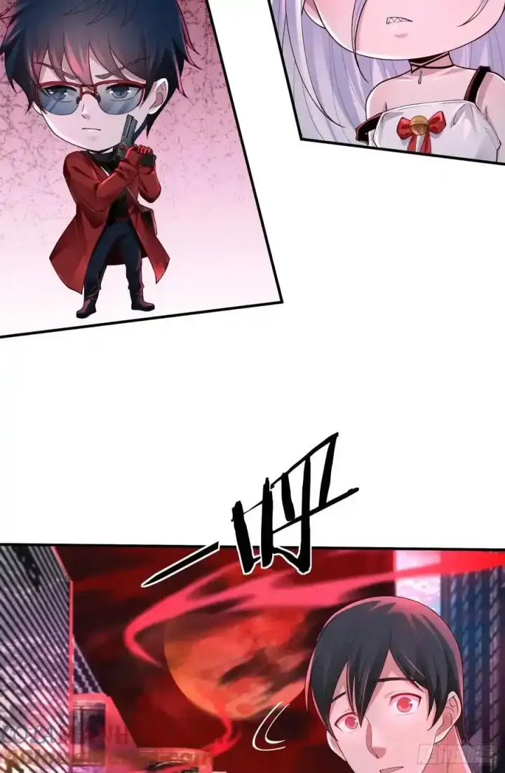 漫画《从红月开始》169 中心城篇：活着的怪物第29张图