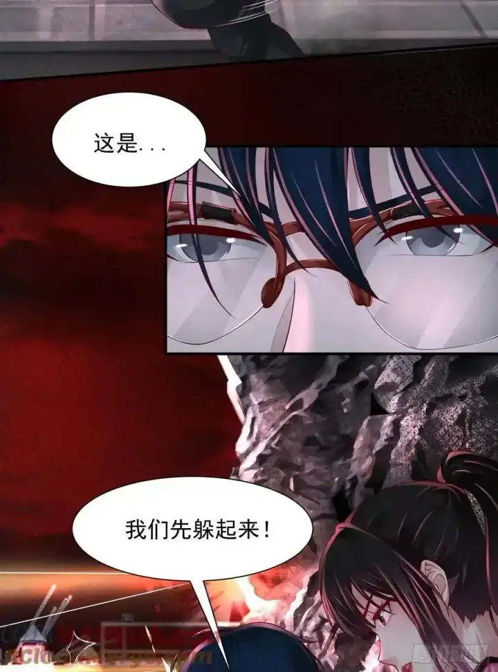 漫画《从红月开始》172 中心城篇：满院的壁虎第7张图