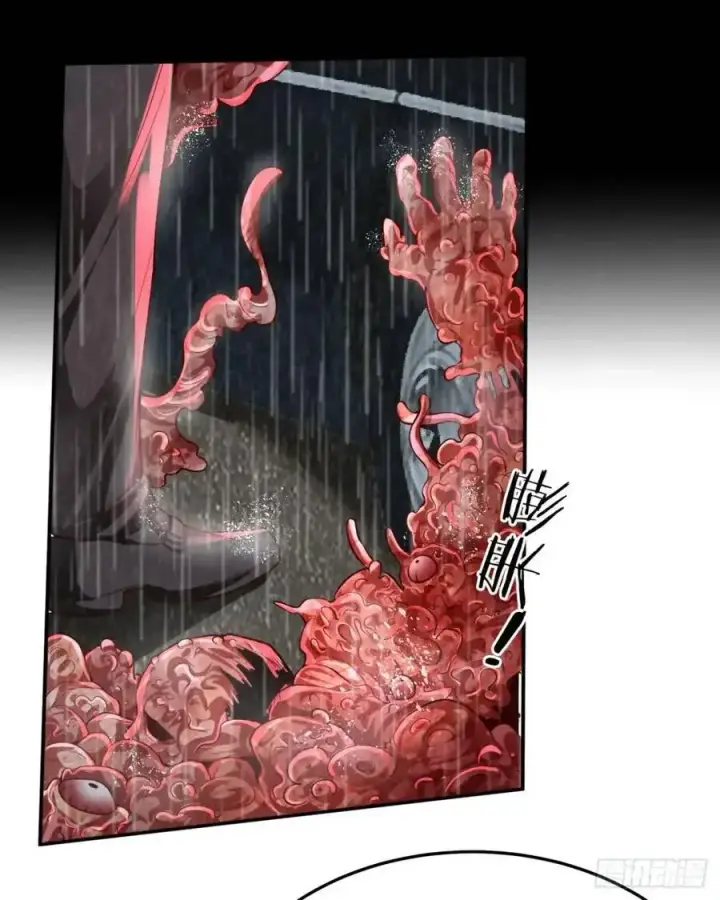 漫画《从红月开始》158 中心城篇：黑台桌的邀请第24张图