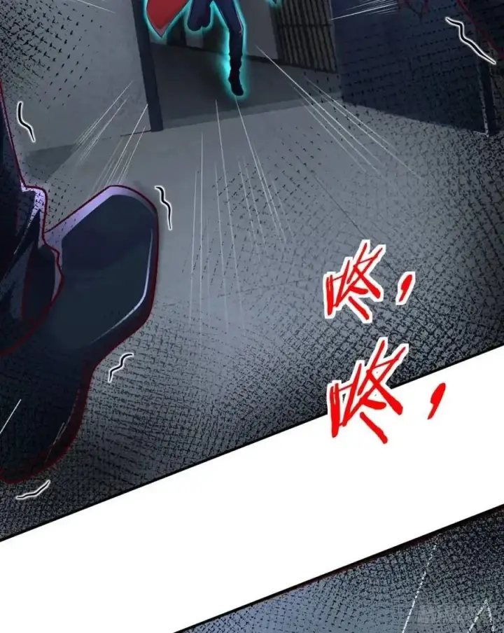 漫画《从红月开始》159 中心城篇：血肉怪物第18张图