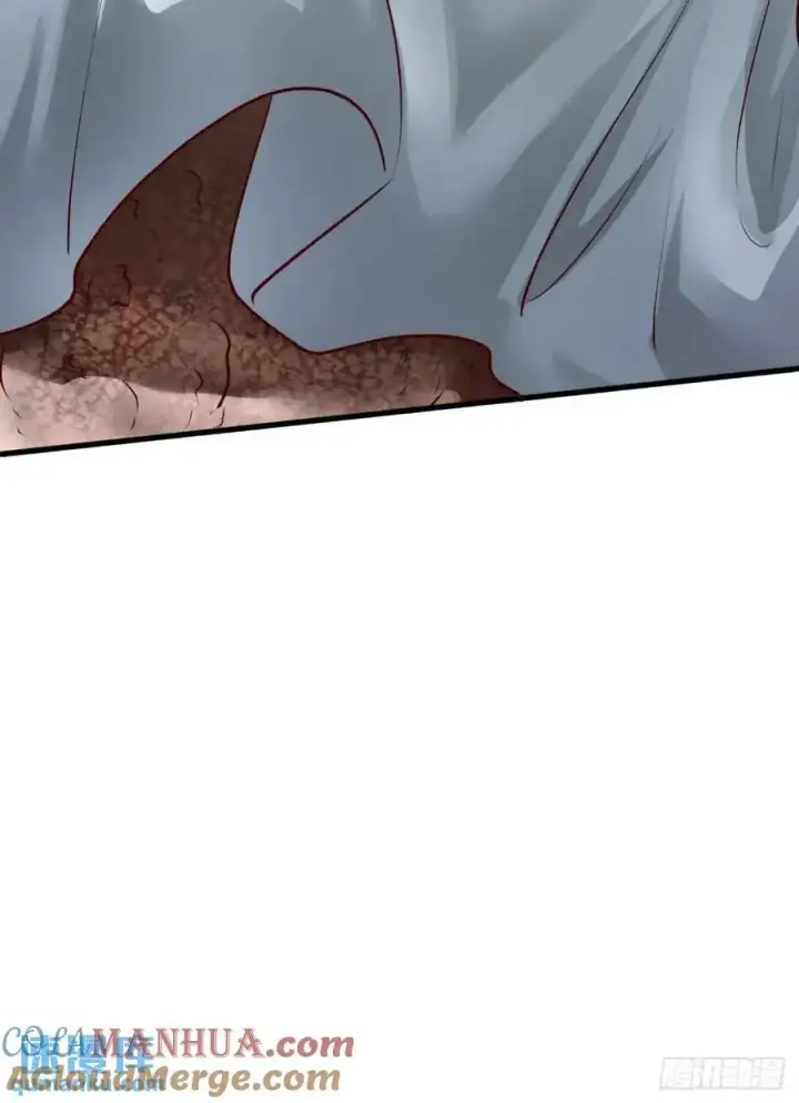 漫画《从红月开始》159 中心城篇：血肉怪物第40张图