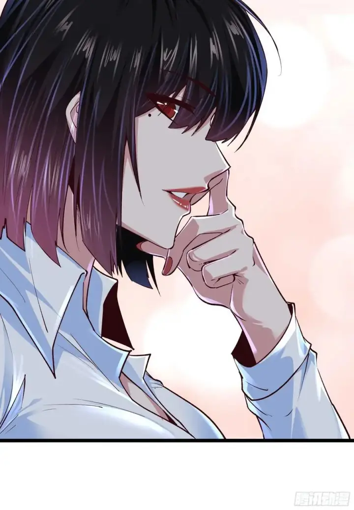 漫画《从红月开始》161 中心城篇：完美的肉体？第20张图