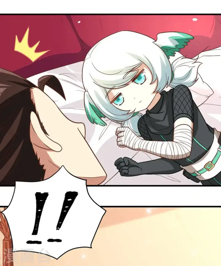 漫画《从今天开始当城主》新春特辑第8张图