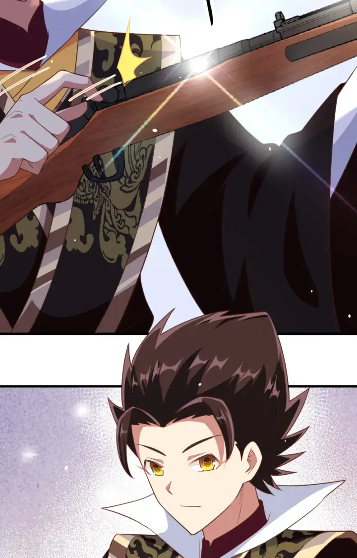 漫画《从今天开始当城主》第262话第16张图