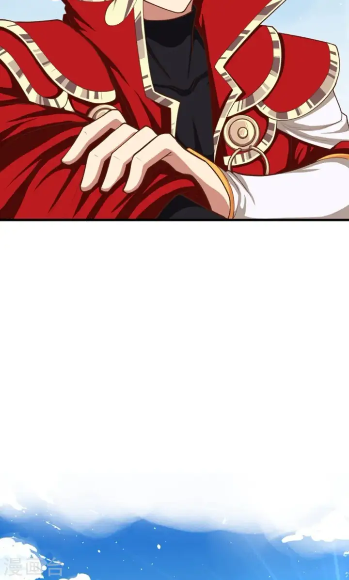 漫画《从今天开始当城主》第37话第13张图