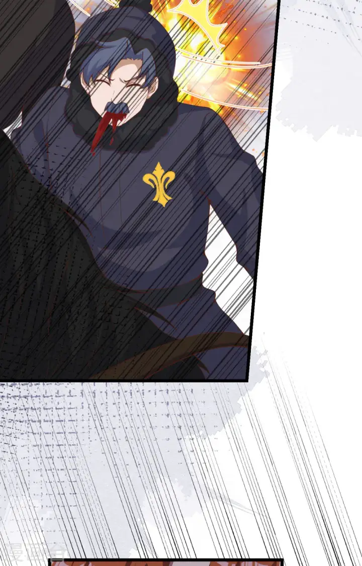 漫画《从今天开始当城主》第394话第5张图