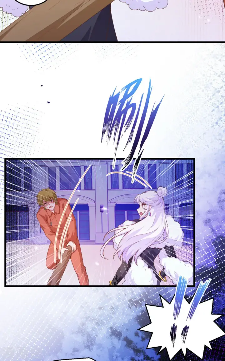 漫画《从今天开始当城主》第423话第35张图