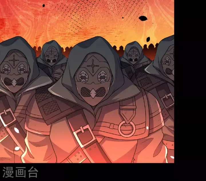 漫画《从今天开始当城主》第489话第8张图