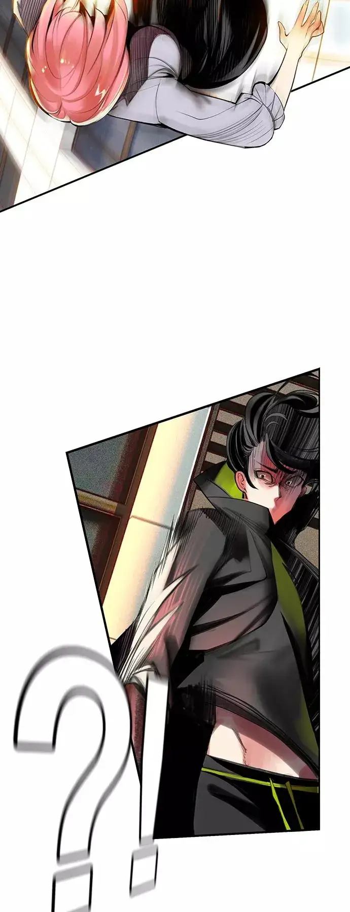 漫画《丛林果汁》第1话第143张图