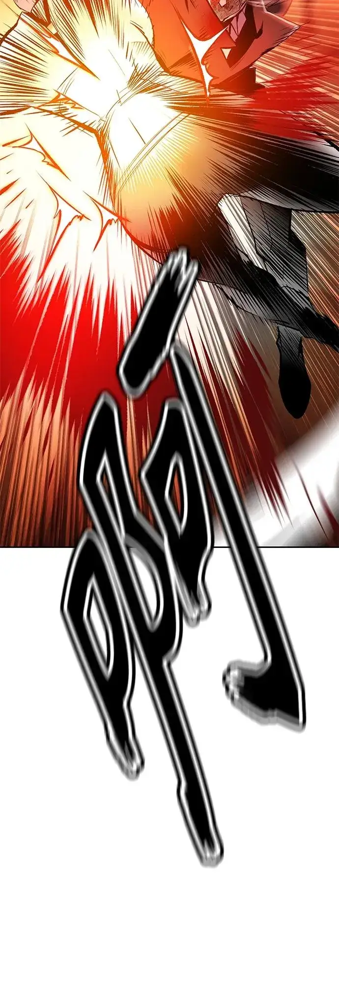 漫画《丛林果汁》第2季 第16话第51张图